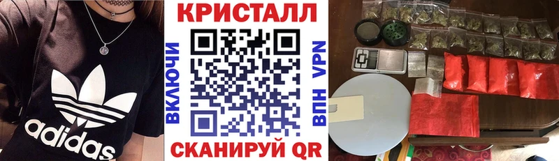 Amphetamine VHQ  кракен ONION  Черкесск 