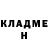 КЕТАМИН VHQ Uhhh JustPhil