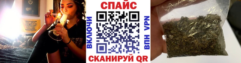 купить закладку  Черкесск  Бутират 1.4BDO 