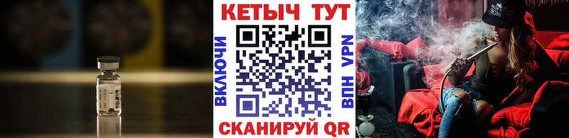 наркота  Черкесск  КЕТАМИН ketamine 