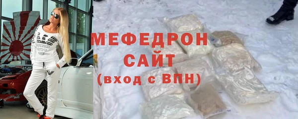 винт Вязники