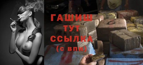 винт Вязники