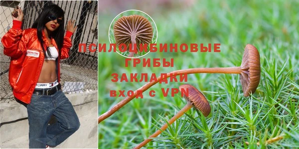 дистиллят марихуана Володарск