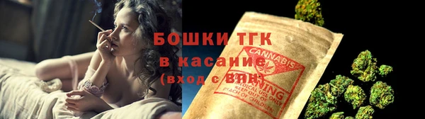 мефедрон VHQ Волосово