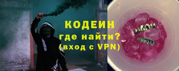 винт Вязники