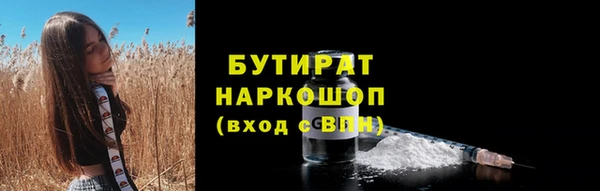 винт Вязники