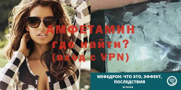 дистиллят марихуана Володарск