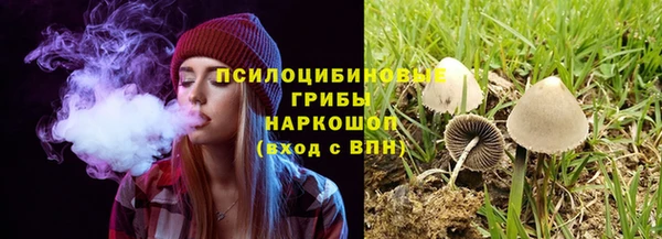 дистиллят марихуана Володарск