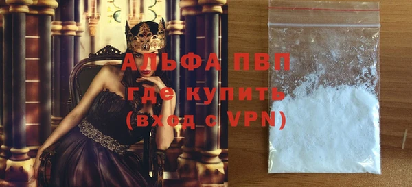 дистиллят марихуана Володарск