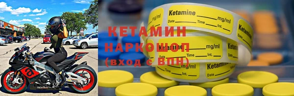 дистиллят марихуана Володарск