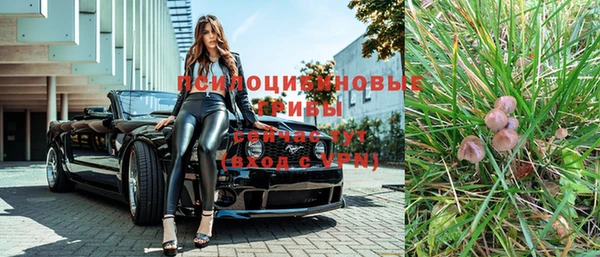 дистиллят марихуана Володарск