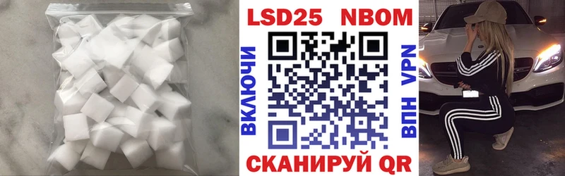LSD-25 экстази кислота  где найти наркотики  Черкесск 