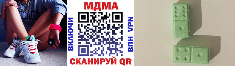 дарк нет клад Черкесск МДМА кристаллы KRAKEN как войти