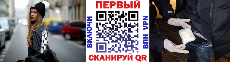 МЕТАМФЕТАМИН витя  где найти   Черкесск 