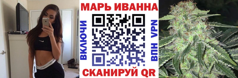 Каннабис VHQ  сколько стоит  Черкесск 